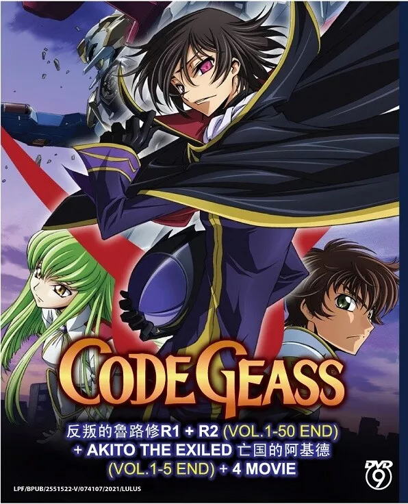 Code Geass: Lelouch of the Rebellion: Complete Series Collection Episodes  1-50