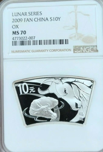 2009 CHINA SILVER 10 YUAN S10Y FAN SHAPED LUNAR SERIES OX NGC MS 70 PERFECTION