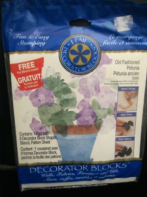 VINTAGE PLAID DECORATOR BLOCKS 1996 # 53259  OLD FASHIONED PETUNIA FLOWERS NEW!!