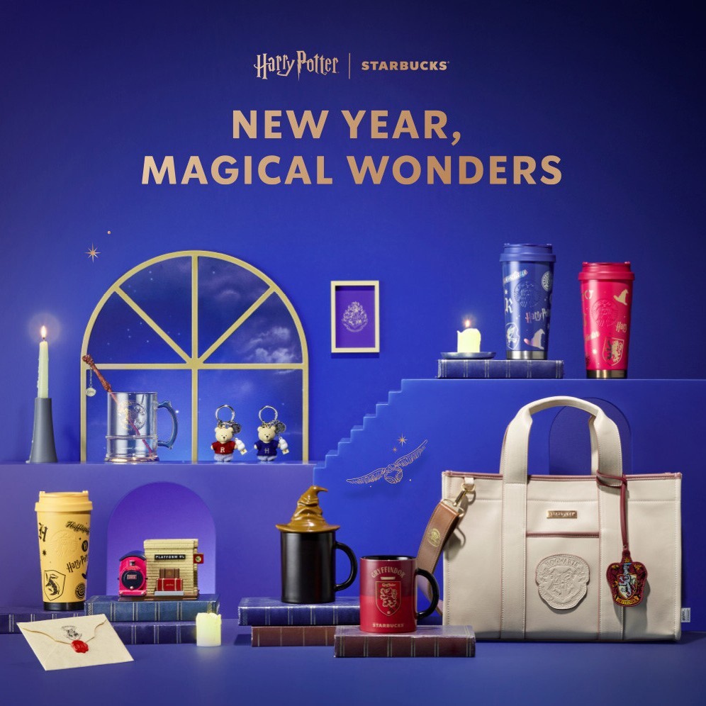 STARBUCKS Korea 2025 Harry Potter Hogwarts Dormitory Elma Tumbler