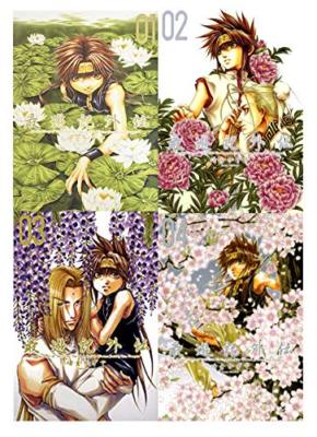 Kazuya Minekura manga: Saiyuki Gaiden vol.1~4 Set Japan Book ZERO-SUM COMICS