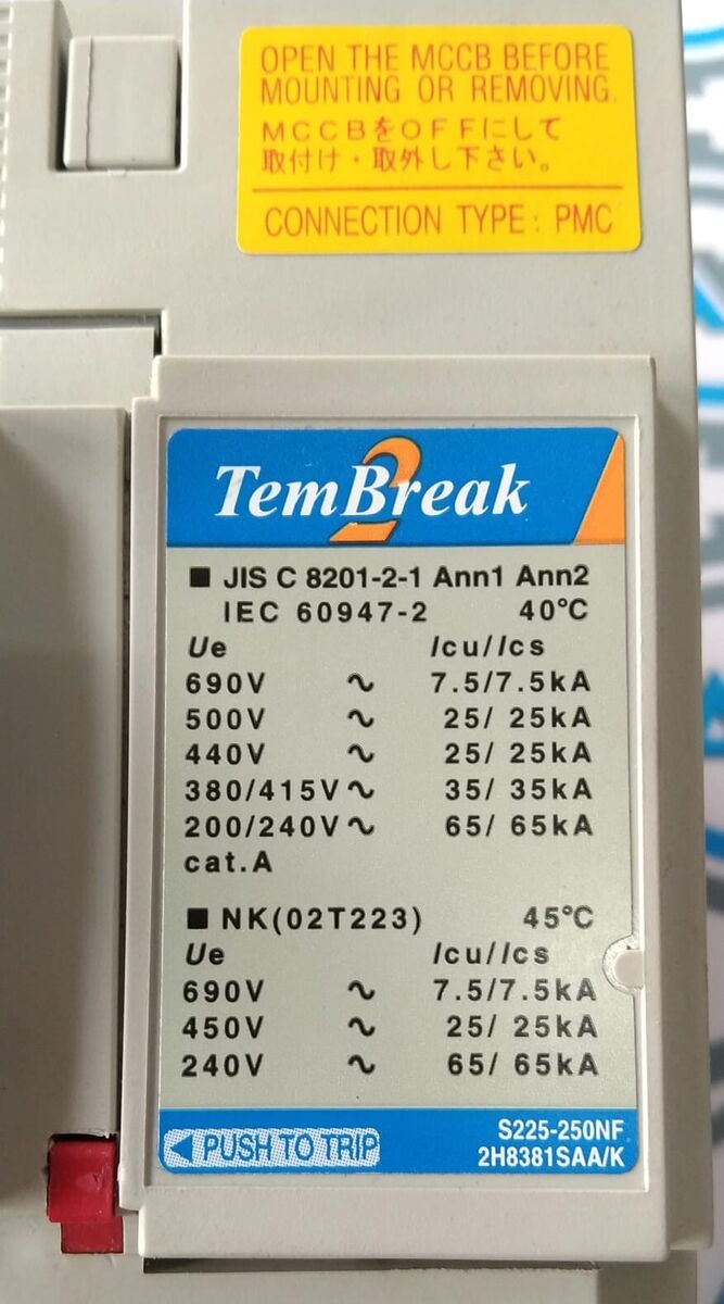 New 1pcs TERASAKI Tem Breaker Circuit Breaker S225-NF 3P New 1pcs TERASAKI Tem Breaker Circuit Breaker S225-NF 3P