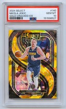 NIKOLA JOKIC 2024 SELECT PREMIER GOLD CRACKED ICE PRIZM REFRACTOR /10 PSA 10 GEM