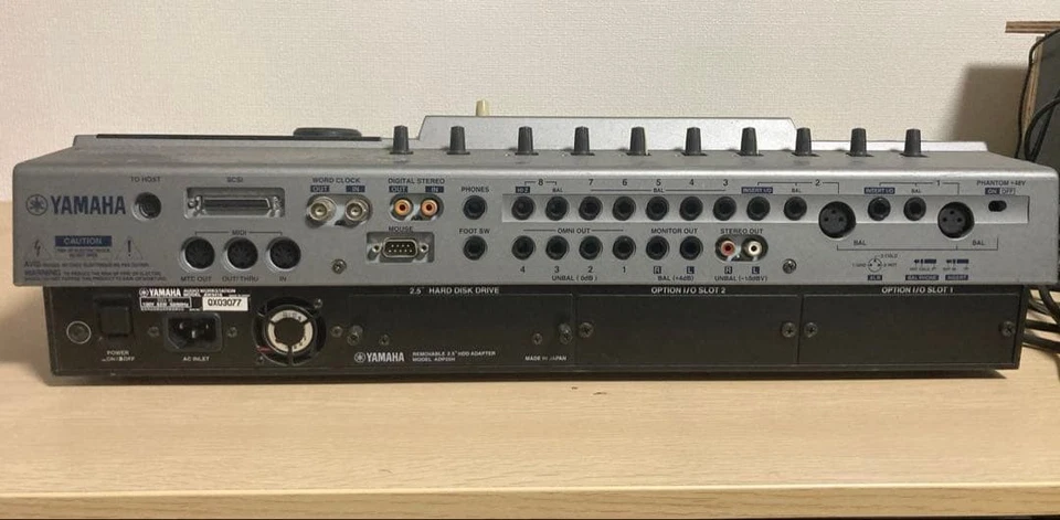 YAMAHA AW4416 Multi-Track Recorder - Image 3 of 4