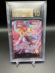 Uta Premium Card Collection | eBay