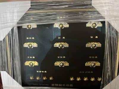 コレクション Japanese Police Rank Insignia Plaque Japanese Police rank Badges | eBay