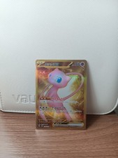 Pokemon Card Japanese Mew ex UR 208/165 SV2a Pokemon Card 151 NM
