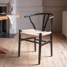 Graham and Green Black Rattan Emperor Chair