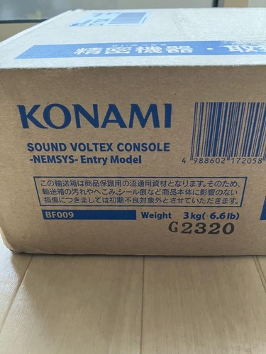 Konami Sound Vortex Controller Entry Model