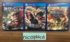 Attack On Titan 1 & 2 & 2 Final Battle Set Sony Playstation 4 U.S. Tax Included