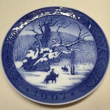 1967 Royal Copenhagen The Royal Oak Plate - Blue & White 18cm