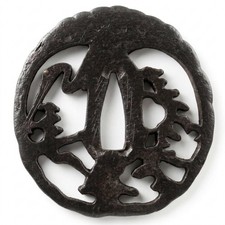TSUBA « Grue sous le pin » – École Akasaka
