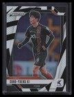Sung-Yueng Ki 2025 Panini Prizm K League #44 White Tiger