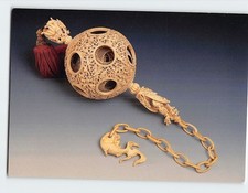 Cartolina Contrefaitkugel Museo tedesco dell'avorio Erbach Germania