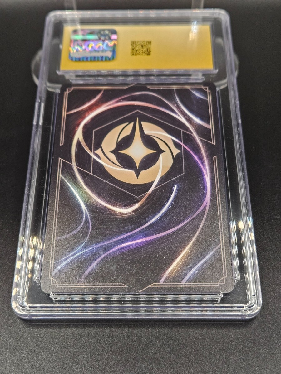Buzz Lightyear - Jungle Ranger (Iconic) 241/204 Wilds Unknown Holo