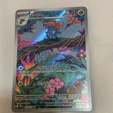 Gloom Illustration Rare 198/197 SV03 Obsidian Flames Holo Full Art 2023 on eBay
