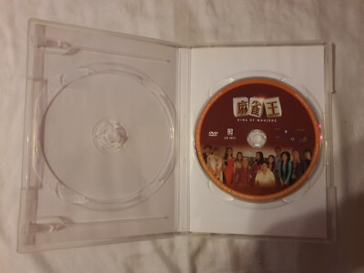 你好ハマタイ！ マグマ2015年中華人民共和国を往く　DVD 你好ハマタイ！ マグマ2015年中華人民共和国を往く DVD - メルカリ