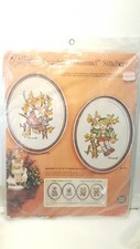 Vintsgr 1975 Paragon Hummel Needlepoint Kit  0237 Boy ONLY NOS