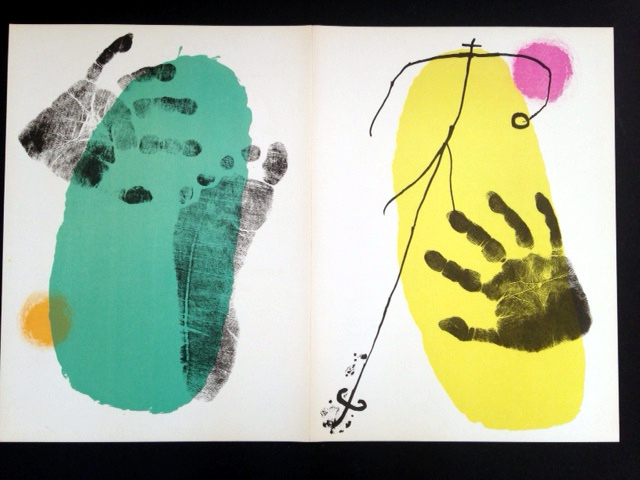 Joan Miro、LE GRAND NU DEBOUT、画集画、新品額装付 ≪ ミロ ≫ オリジナルリトグラフ ⅩⅩⅡ 1956年 JOAN MIRO