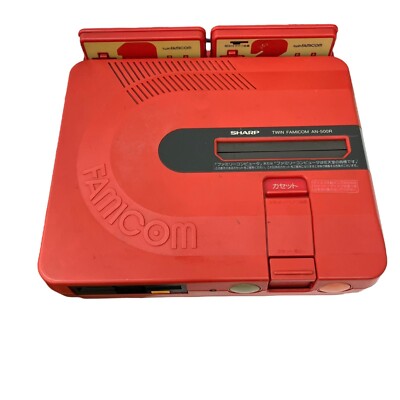 SHARP Twin Famicom AN-500R レッド動作品 Twin Famicom SHARP AN-500R Red Console Working Rare USED | eBay