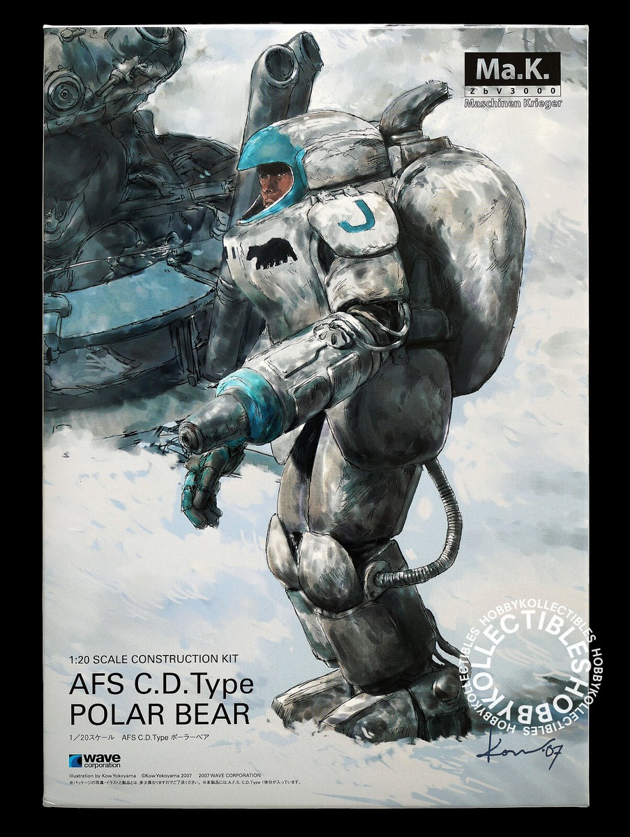 Ma.K Wave SF3D 1/20 AFS C.D. Type Polar Bear Maschinen Krieger MK