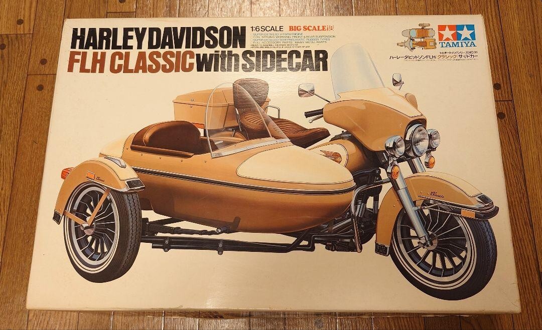 NITTO Harley-Davidson SIDE CAR プラモデル NITTO Harley-Davidson SIDE CAR プラモデル