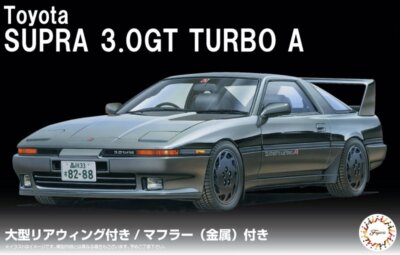 Fujimi ID-273 1/24 Model Car Kit Toyota Supra MA70 3.0GT Turbo A w 