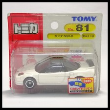 tomica honda freed white