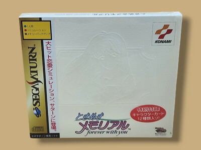 1996 Sega Saturn Tokimeki Memorial: Forever With You Japan Video