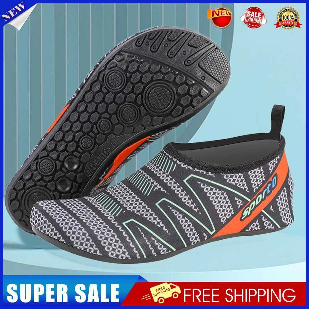 Unisex Beach Water Shoes Elastic Shoelace Wading Sneakers for Snorkeling Outdoor