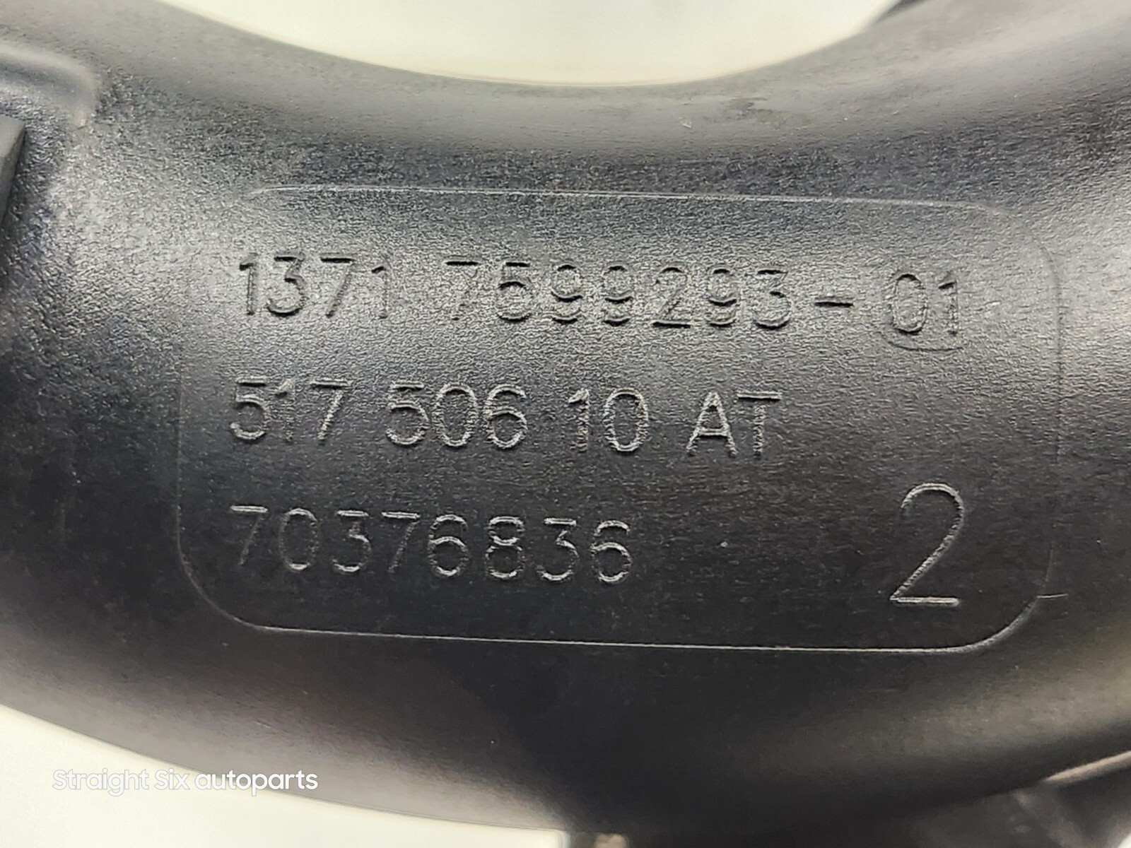 1113 OEM BMW E82 E90 E92 N55 Turbo To Intercooler Tract Induction