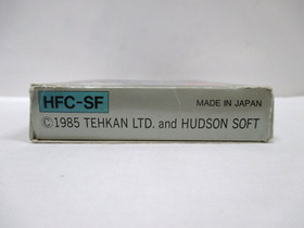 NES -- STAR FORCE -- Box, Manual. Shooter. Famicom, JAPAN Game 10302