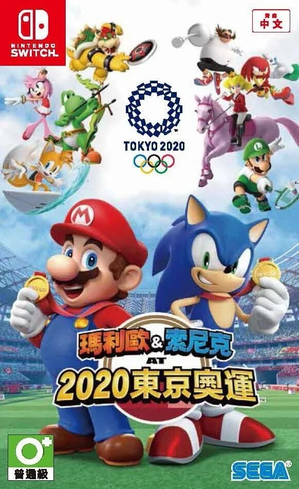 Mario & Sonic at the Olympic Games: Tokyo 2020 for Nintendo Switch