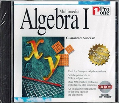 Multimedia Algebra I -  Music CD