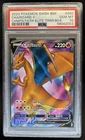 2020 Pokemon SWSH Black Star Promos Charizard V #SWSH050 PSA 10 GEM MINT