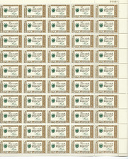 Scott #1140....4 Cent...Franklin Credo...Sheet of 50