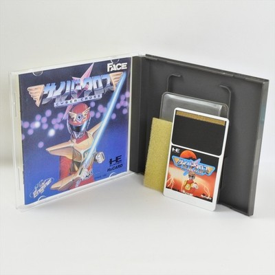 CYBER CROSS PC Engine HU 8300 PE