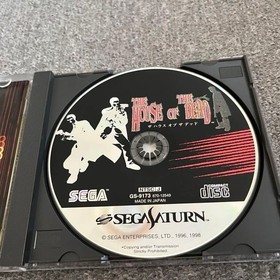 Sega Saturn THE HOUSE OF THE DEAD Retro with obi