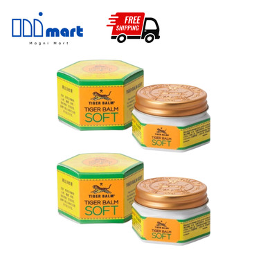 2 x 50g Tiger Balm Soft Oitment Relief of Minor Headaches due to Muscle