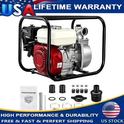 2 Inch Gas Powered Water Pump 7HP 4-Stroke Cast Iron Semi Trash Drainage Tool