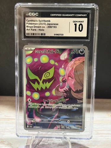 Mega Dream Cynthia's Spiritomb CGC 10
