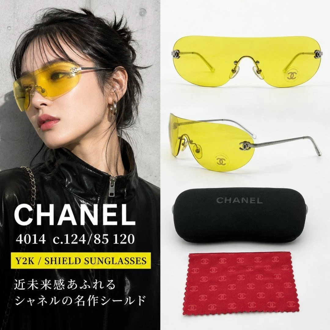 CHANEL Rimless Plastic Frame Sunglasses for Women for sale | eBay