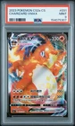 2023 Pokemon CS2a Charizard VMAX 031/115 PSA 9 Chinese Charizard
