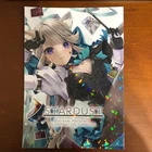 D0207 Art Book Illustration