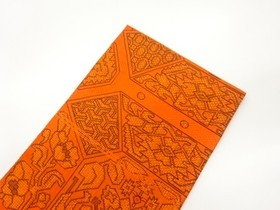 7593141: JAPANESE KIMONO JAPANESE NAGOYA OBI / CHIKUZEN HAKATA / WOVEN GEOMETRIC