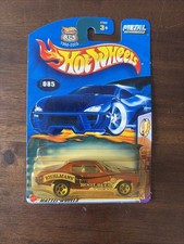 2003 Hot Wheels #85 Carbonated Cruisers 1/5 CHEVELLE SS 1970 Bronze/Gold 5sp 