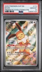 2025 POKEMON SVP EN-SV BLACK STAR PROMO #173 EEVEE PSA 10