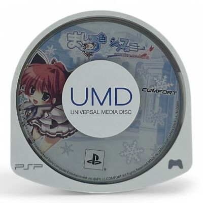 Sony PSP / Playstation Portable - Mashiro Iro Symphony: Mutsu no Hana nur UMD
