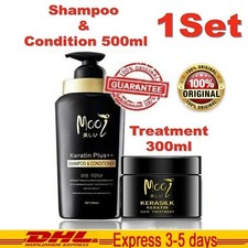 Mooi Keratin Plus  Shampoo  Conditioner Kerasilk Keratin Damage Hair Treatment