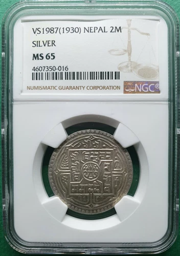 VS1987 (1930) NEPAL 2 MOHARS  SILVER NGC MS 65 "TOP POP 3 "